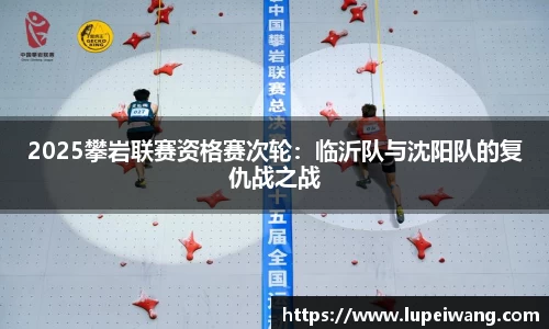 ok138太阳集团