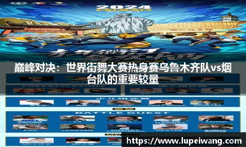 ok138太阳集团
