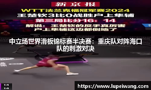 ok138太阳集团
