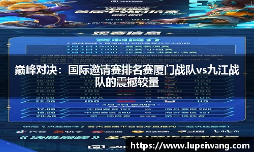 ok138太阳集团