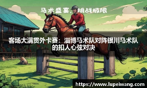 ok138太阳集团