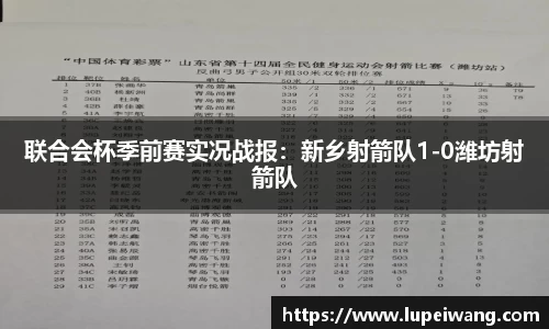 ok138太阳集团