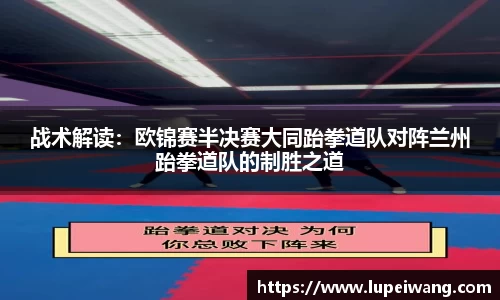 ok138太阳集团