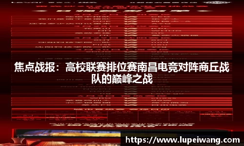 ok138太阳集团
