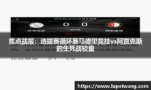 ok138太阳集团