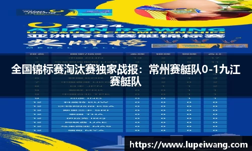 ok138太阳集团