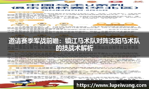 ok138太阳集团