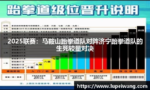 ok138太阳集团