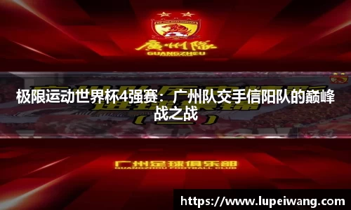 ok138太阳集团