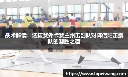 ok138太阳集团
