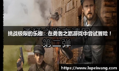 ok138太阳集团