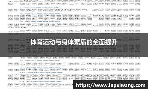 ok138太阳集团