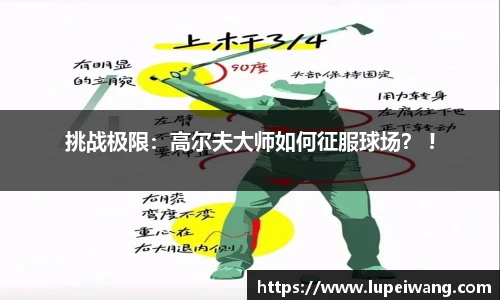 ok138太阳集团