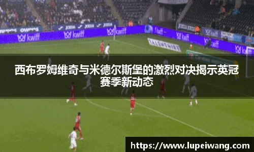 ballbet贝博BB艾弗森
